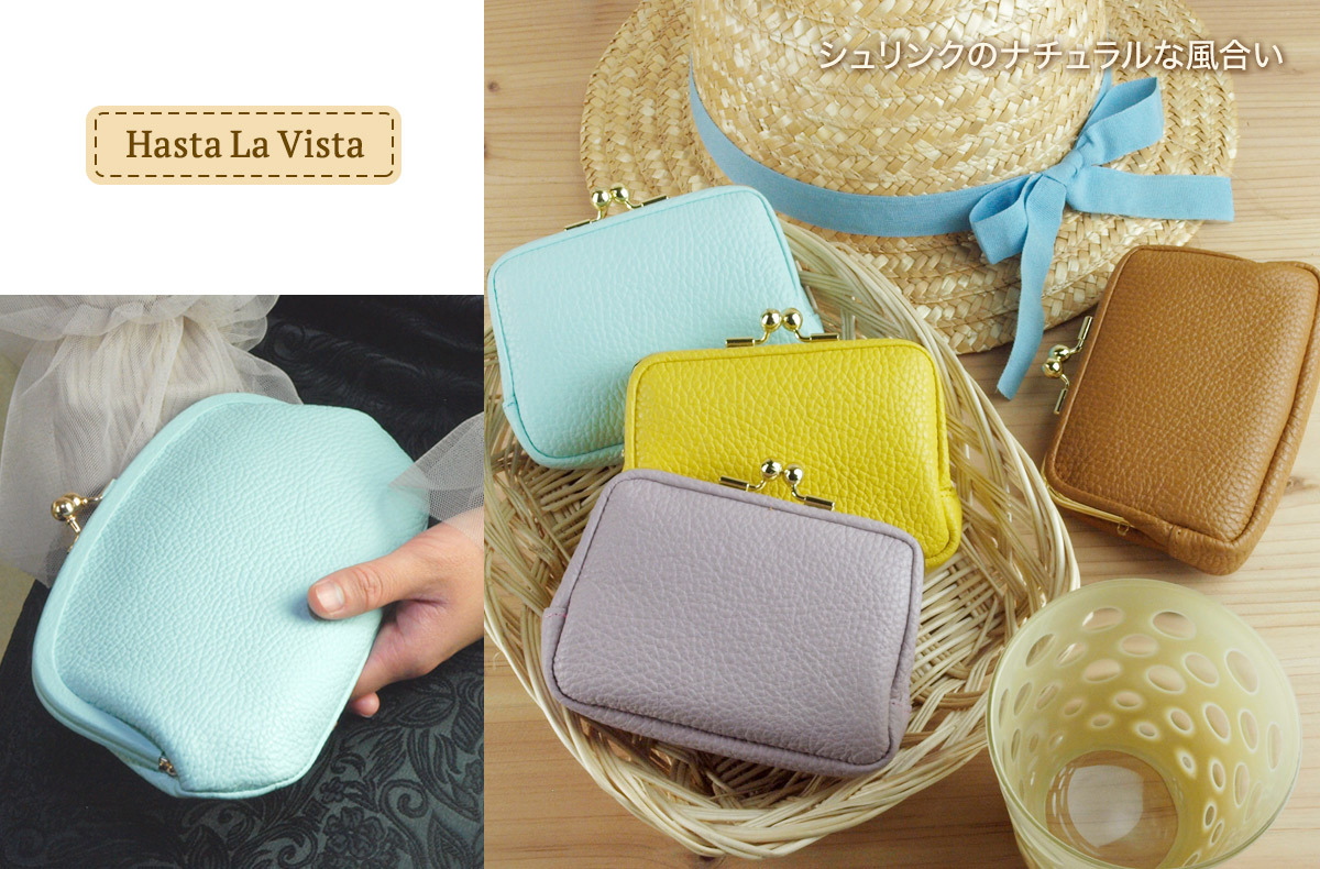 がま口工房mami Yahoo!店 - Yahoo!ショッピング