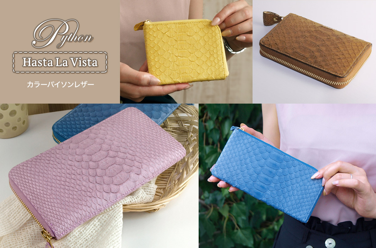 がま口工房mami Yahoo!店 - Yahoo!ショッピング