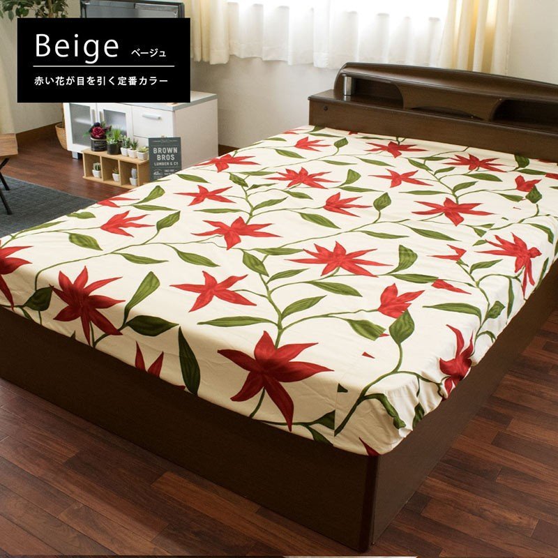 シビラ ボックスシーツ クイーン マチ30cm フローレス BOXシーツ Sybilla 日本製 綿100％ マットレスカバー