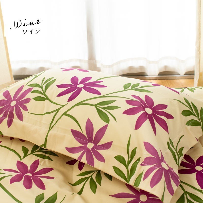 シビラ 枕カバー カンポ L 50×70cm Sybilla 日本製 綿100％ ピローケース｜k-q｜02