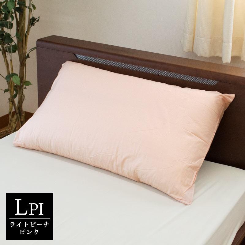 枕カバー 54×100cm 日本製 綿100％ スリープメディカル枕 対応 ピローケース｜k-q｜06