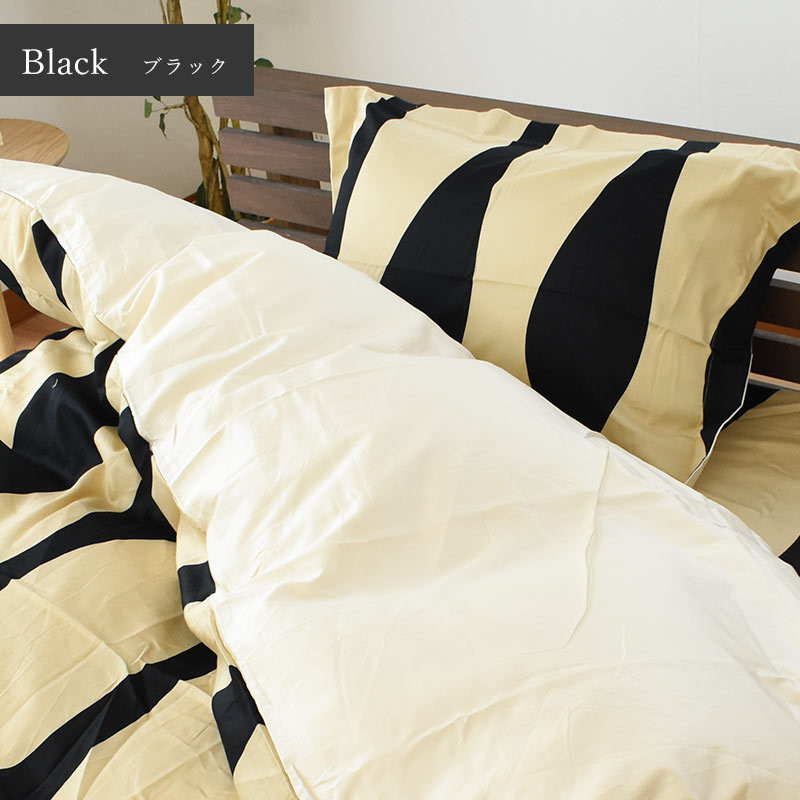 Sybilla（シビラ） 枕カバー オンダ L 50×70cm 綿100％サテン生地 日本