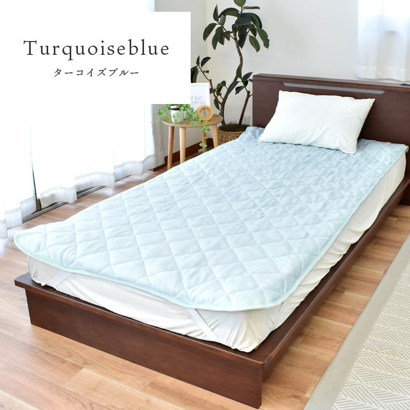 西川 毛布 敷きパッド ファミリー ワイドキング 200×205cm 2枚セット 綿100％パイル パフタッチ 洗える敷パッドシーツ ポコット | 西川 | 04