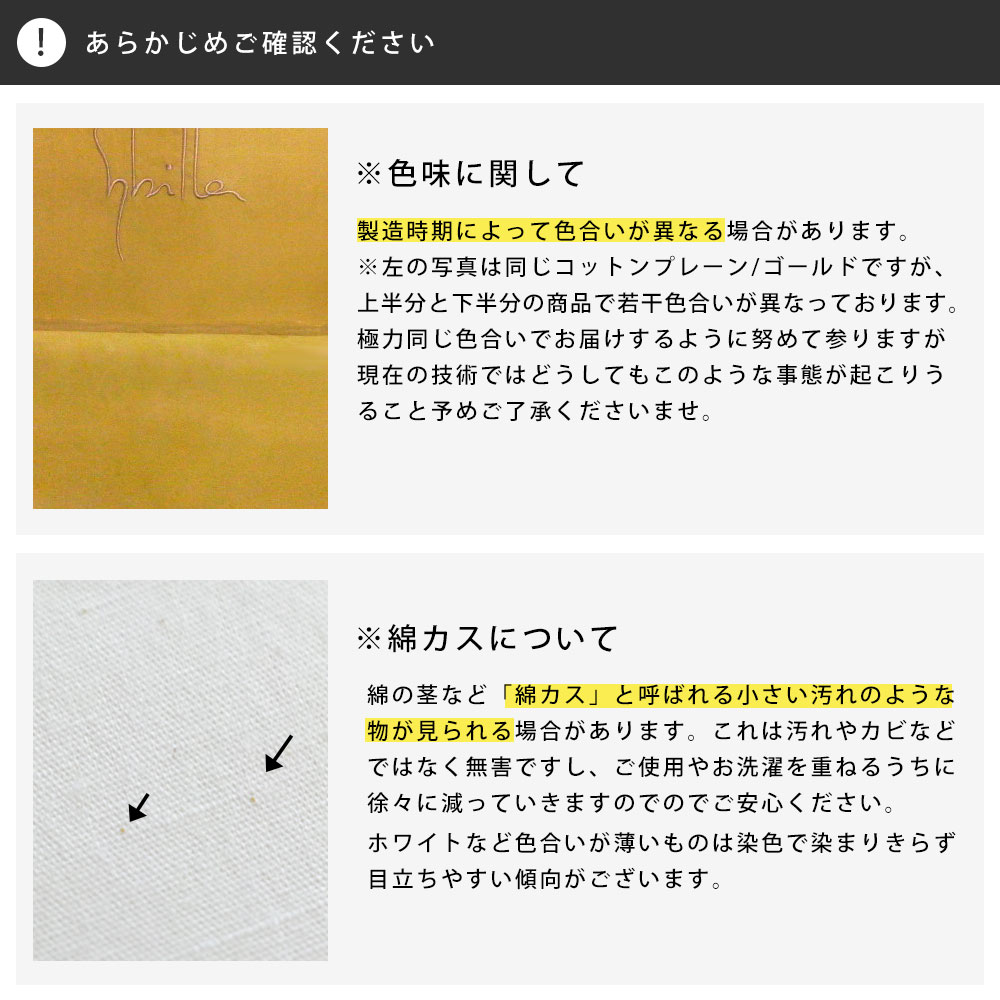 シビラ 枕カバー マランタ M 43×63cm Sybilla 日本製 綿100％ ピローケース｜k-q｜03