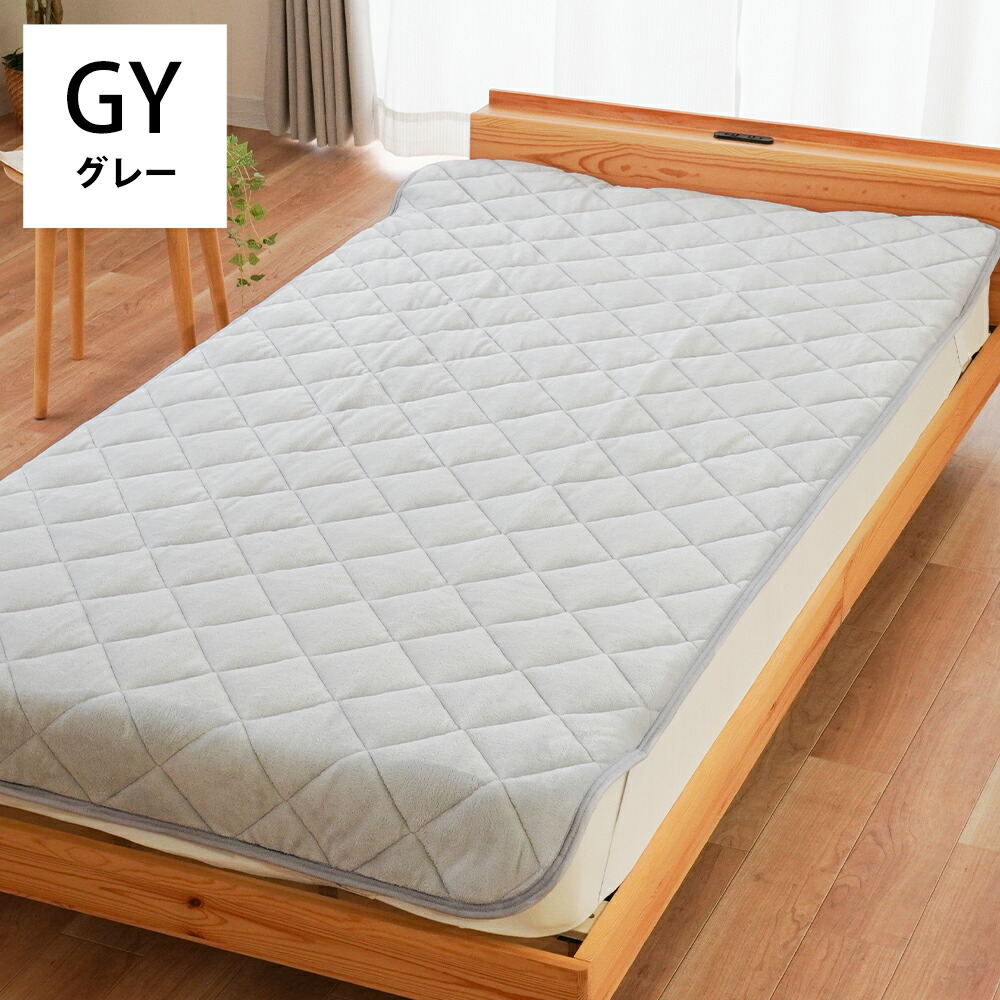 西川（nishikawa） 敷きパッド 冬 敷パッド 240×205cm ファミリー 冬用
