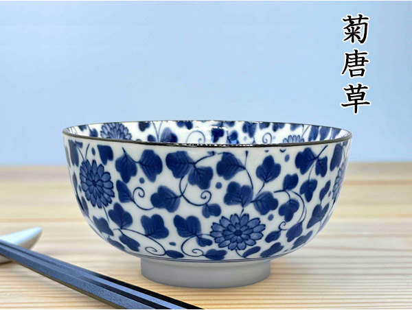小丼ぶり 650cc 14.2cm 菊唐草 小どんぶり 和柄丼ぶり お茶漬け碗