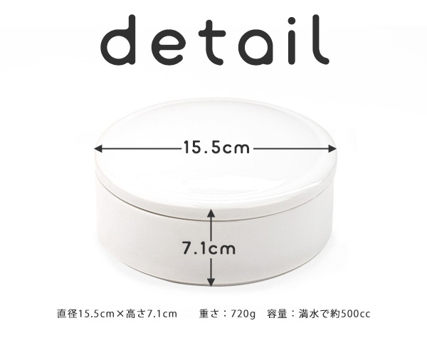 重箱 15.5cm 500cc 1段(フタと身)のお値段です 重なりOK 一段重 二段重