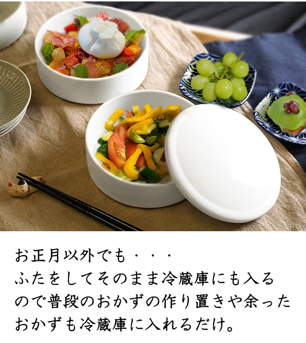 重箱 15.5cm 500cc 1段(フタと身)のお値段です 重なりOK 一段重 二段重