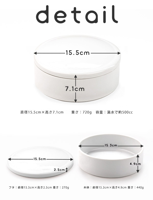 再値下げ　骨董品　染付　四段重　磁器　高さ45cm　お重　重箱 楽天市場】磁器 重箱の通販