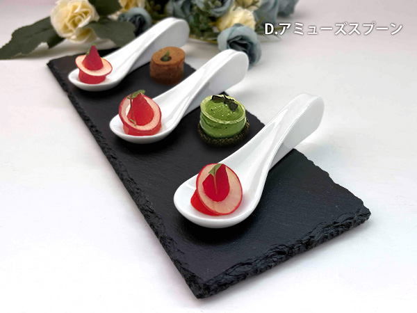 55円〜 れんげ レンゲ 陶磁器製 SS S M アミューズスプーン スプーン