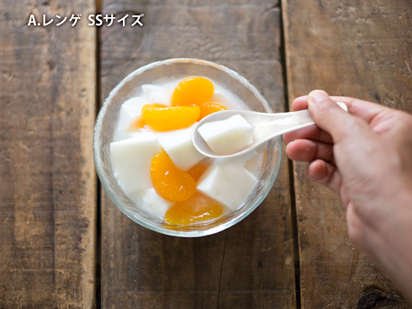 55円〜 れんげ レンゲ 陶磁器製 SS S M アミューズスプーン スプーン