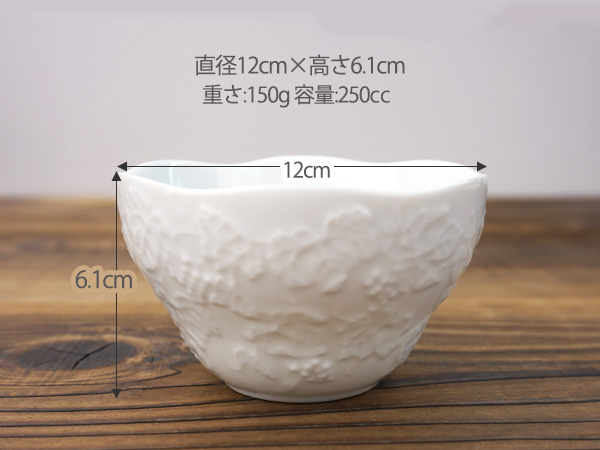 手作り風 黒錦大皿 25.2cm アウトレット 日本製 国産 美濃焼