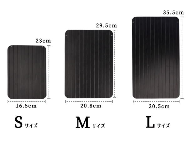 【未使用品】 プレート 楽天市場】アクリル製プレート 6カラー 会員制プレート メンバーズ