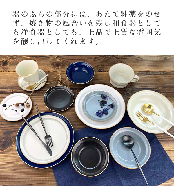 小鉢セット 津軽びいどろ 津軽自然色りんご りんご小付小鉢セット | かわいい