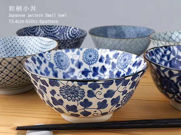 小丼 650cc 15.4cm 小どんぶり お茶漬け碗 選べる6柄 小さめ 丼ぶり
