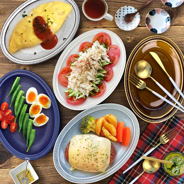 大皿 ドットレリーフ オーバルプレート 和食器 洋食器 27cm 楕円 お皿