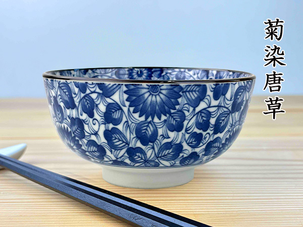 青磁のミニラーメン鉢 500cc 日本製 美濃焼 陶器製 中鉢 冷奴 皿