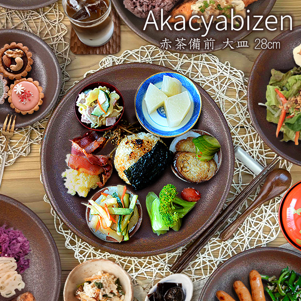 大きい ラーメン 丼ぶり 2000cc 青磁 らーめん どんぶり ラーメン鉢