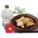 【特価品】大深皿 24cm 備前風 大深皿 盛皿 ボウル 大鉢 赤茶備前 日本製 美濃焼 和食器 赤茶色 ブラウン 艶なし 和モダン ワンプレート おでん 盛り合わせ 渋い 関連画像2