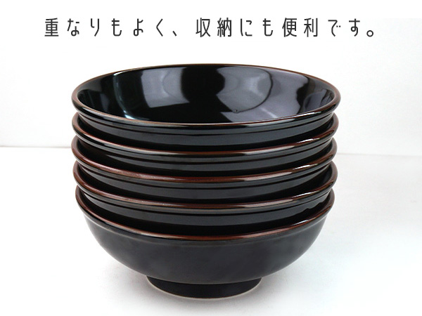 大容量 2リットル どんぶり 25cm アウトレット 丼ぶり ラーメン うどん