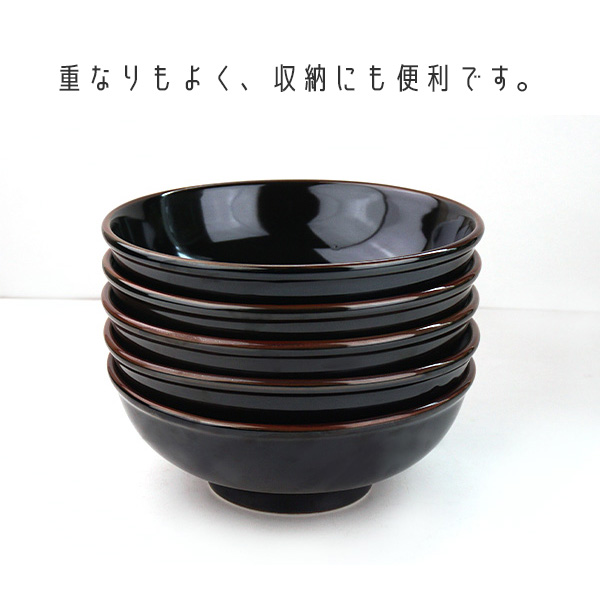 大容量 2リットル どんぶり 25cm アウトレット 丼ぶり ラーメン うどん