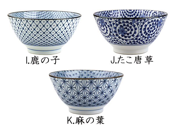 どんぶり 1400cc 19cm 選べる11柄 大きい 丼ぶり 大きめ 麺鉢
