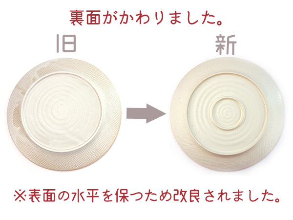 人気ブランドバ40代 平戸焼 花蝶図角皿15枚 横幅約14.2㎝ 東Y6