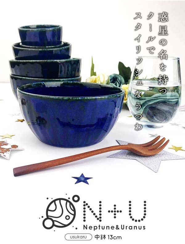 美濃焼・荘山窯・手つき 菓子鉢未使用品 美濃焼】変形鉢 3点 セット 備前金彩【山銀深萱商店】食器 鉢 ボウル