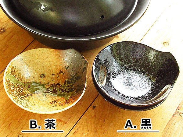 とんすい 普通サイズ 黒と茶色から選べます。 和食器 鍋用 取り皿 アウトレット込 小鉢 美濃焼 業務用にも : 642 : K'sキッチンヤフー店  - 通販 - Yahoo!ショッピング