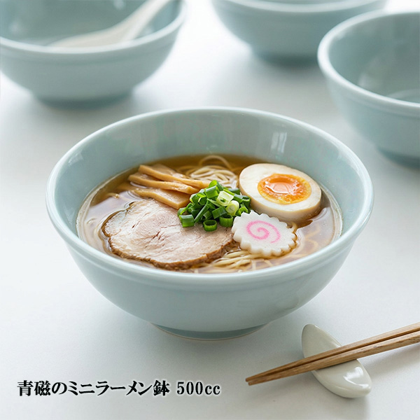 ド定番 ラーメンどんぶり 900cc 20.2cm おしゃれ 赤 赤巻き