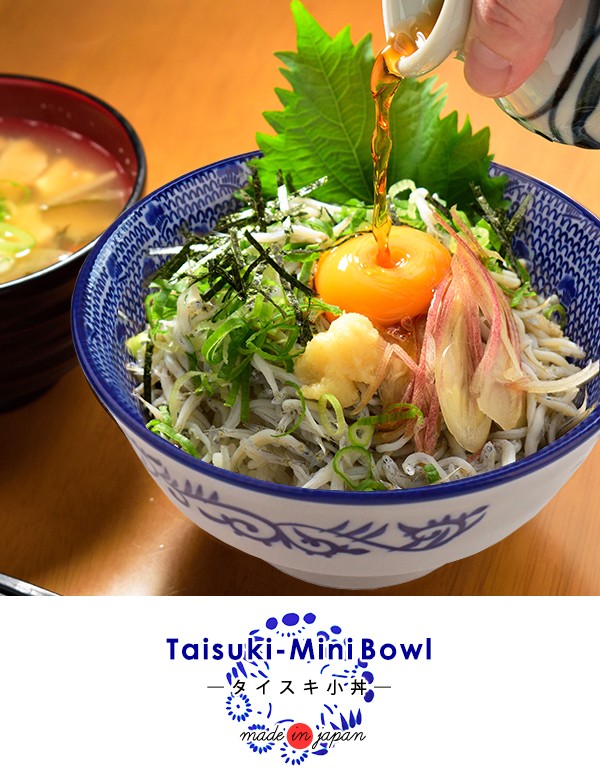 小丼ぶり 15.5cm アウトレット 日本製 美濃焼 和食器 多用丼 タイスキ