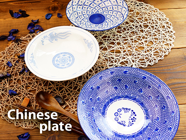 3つの柄から選べます 中華皿 22cm アウトレット 中皿 炒飯皿