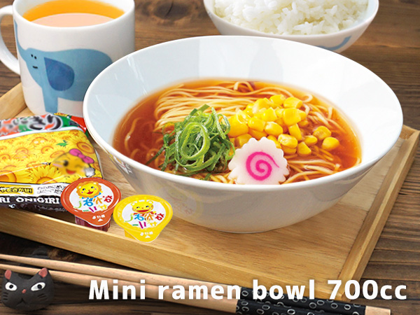 ミニラーメン丼ぶり 700cc 子供どんぶり 半ラーメン 丼ぶり 小さめ