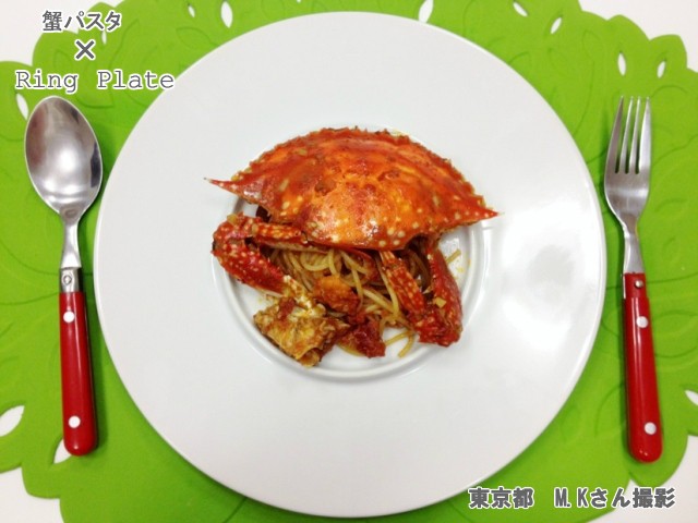 洋食器 リングプレート 27cm 大皿 カネスズ kanesuzu 日本製 白い食器