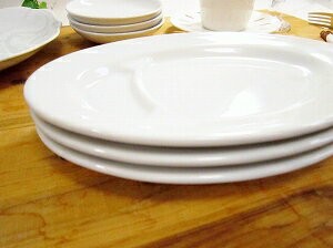 これぞ餃子皿 23.7cm シングル ぎょうざ皿 ギョウザ皿 アウトレット品