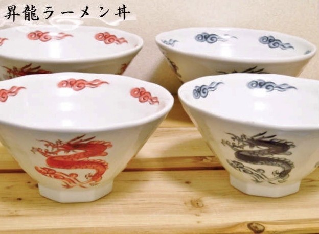 深め 八角ラーメン鉢 1200cc アウトレット品込 日本製 美濃焼