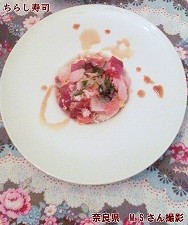 洋食器 ワイドリム 平型スープ皿 大皿 28.5cm 白い食器 日本製