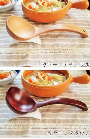 木製お玉 27cm なべ スープ シチュー カトラリー セール : K's