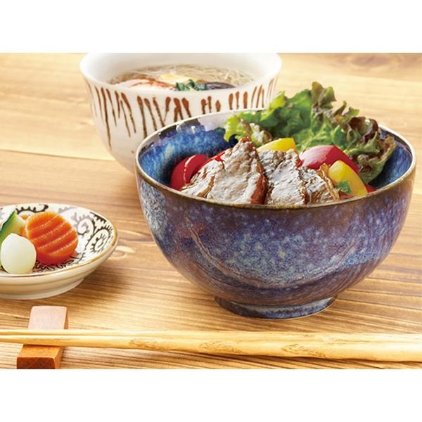 小丼 13.3cm 500cc 窯変 紺 食器 どんぶり おしゃれ 和食器 モダン 丼