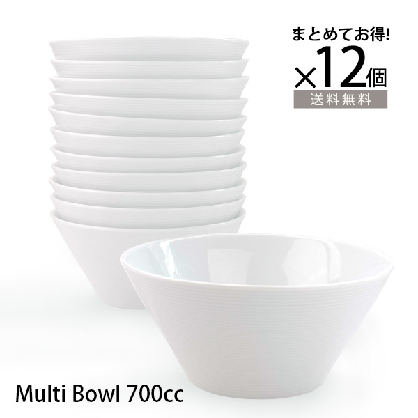 特価品】12枚まとめてお得 1個あたり332円 セット マルチボウル 16.2cm