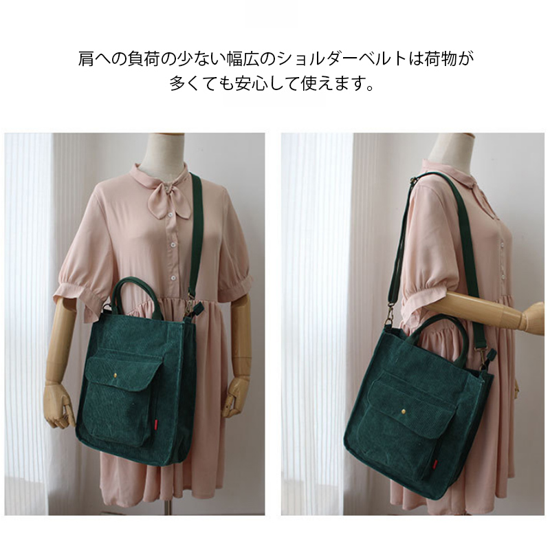 ショルダーバッグ 大きめ メンズ レディース 斜めがけ 大人 かっこいい
