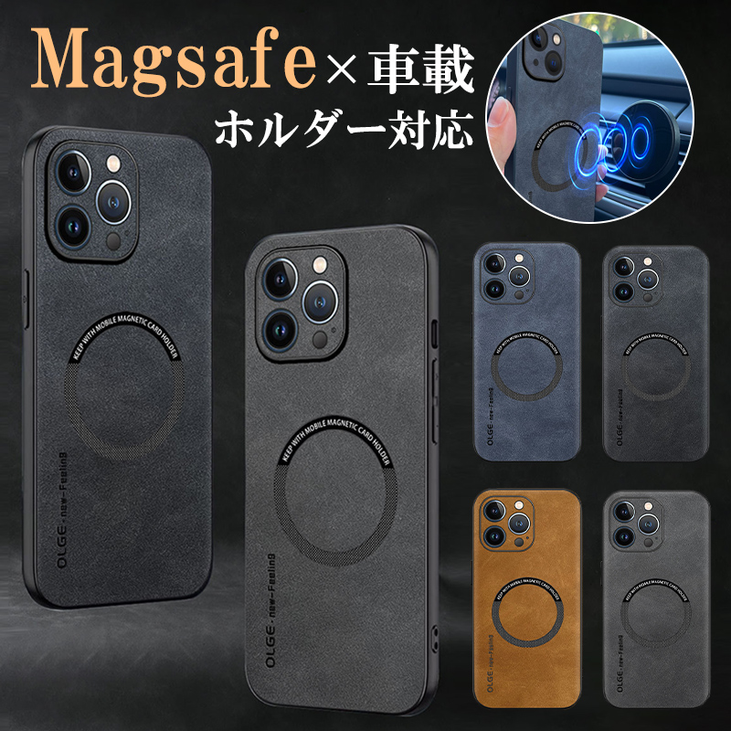 iphone15 ケース magsafe iphone14 ケース 本革調 iphone 13 14 15 pro ケース レザー iphone12 pro max ケース 耐衝撃 iphone15 plus ケース カバー メンズ