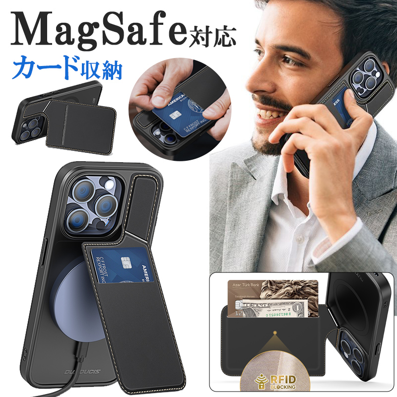 iphone15 pro ケース 手帳型 iphone 15 14 ケース 手帳型 メンズ magsafe ケース iphone15 13 14 pro max 15plus ケース カバー スタンド レザー カード収納｜k-seiwa-shop