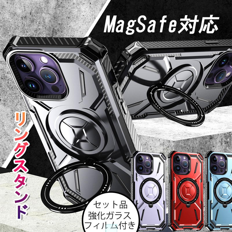 iphone ガラスフィルム magsafe対応 ケース iphone 15 14 13 pro max ケース リング付き iphone14 plus ケース magsafe iphone13 iphone12 pro カバー スタンド｜k-seiwa-shop