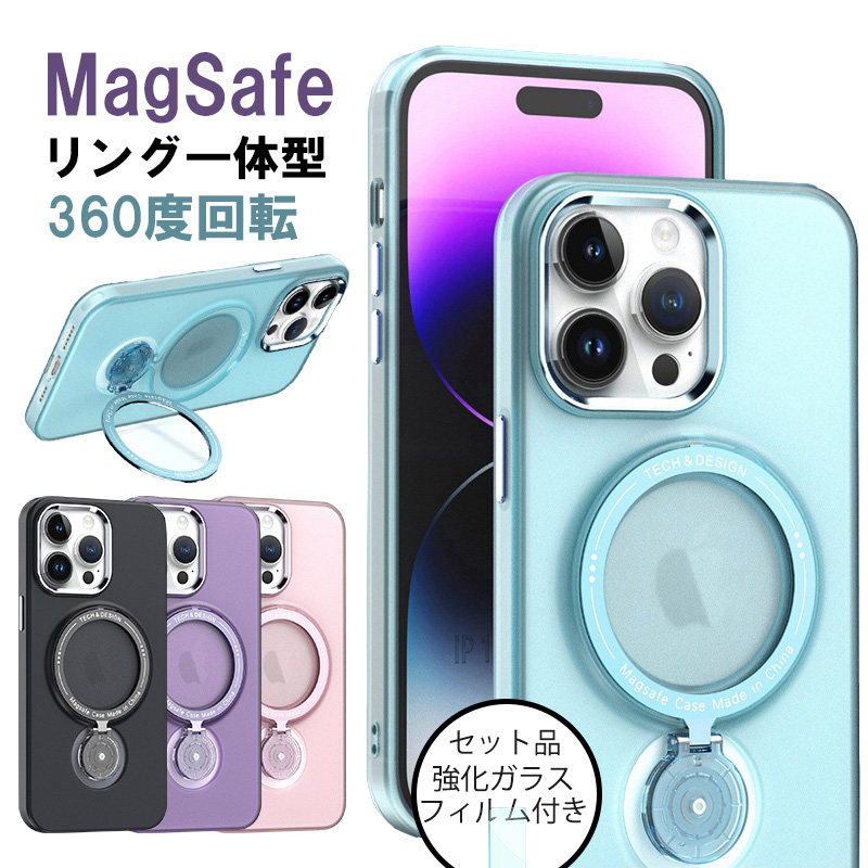 MagSafe対応　iPhoneカバー　13Pro ２個セット 楽天市場】アウトレット iPhone13 iPhone13Pro ケース カバー