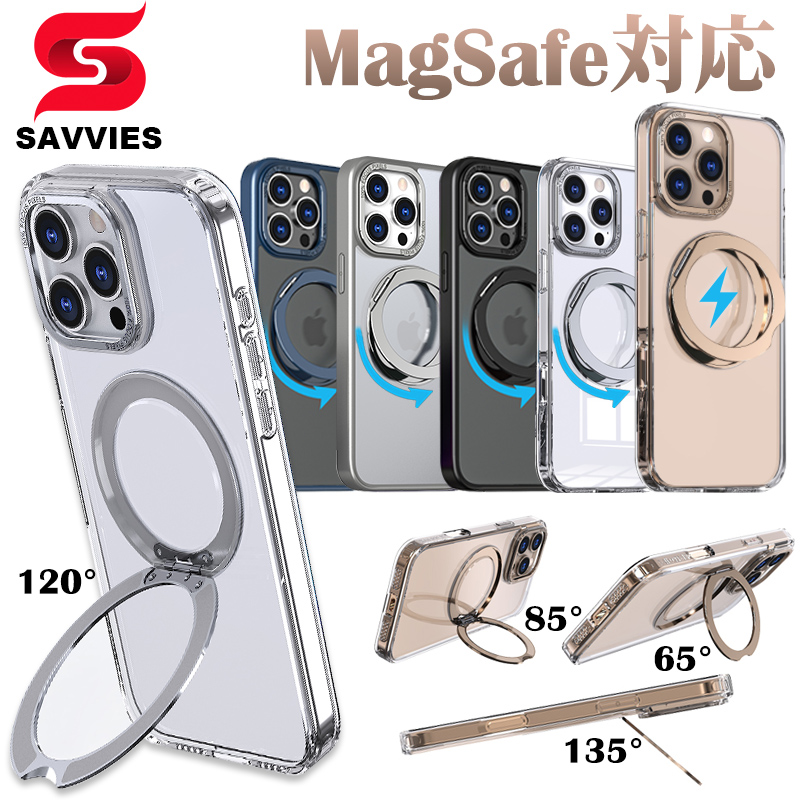 iphone16 pro ケース magsafe iphone14 ケース クリア iphone15pro ケース チタニウム iphone 16 e 15 plus 13 12 pro max ケース magsafe リング付き カバー | SAVVIES