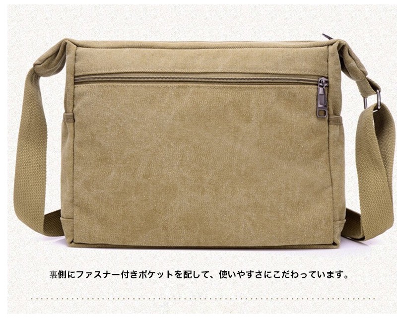 ショルダーバッグ メンズ 斜めがけ 大容量 帆布 キャンバス ショルダーバッグ メンズ 斜めがけ 大容量 帆布 キャンバス