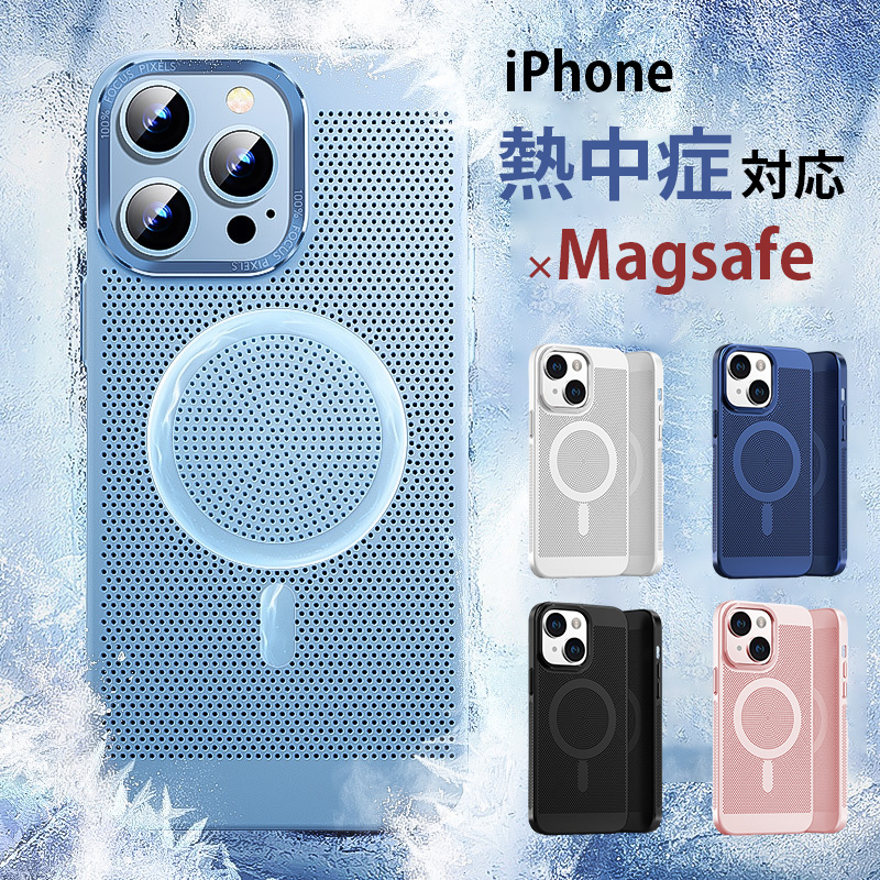 iphone15 P[X magsafe iPhone15 Pro P[X Mdl iPhone14 Pro Max P[X ϏՌ iPhone13 P[X Ռz iPhone 15 plus Jo[ M ʕ ʋC
