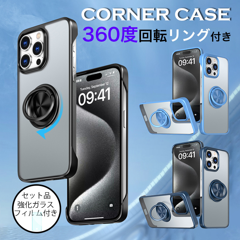 [Kate Spade] iPhone15 Pro MAXリングスタンド付ケース kate spade NEW YORK - kate spade iPhone15PROMAXリング
