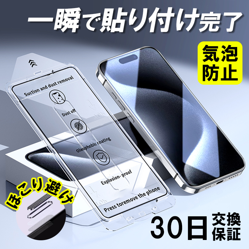 Galaxy S6 Edge バックパネル 背面ガラスプレート 修理用部品 交換用パーツ ギャラクシーS6エッジ SAMSUNG SC-04G  SCV31 404SC SM-G925D/F/J : 52010001 : パソコン&スマホパーツ館 - 通販 - Yahoo!ショッピング